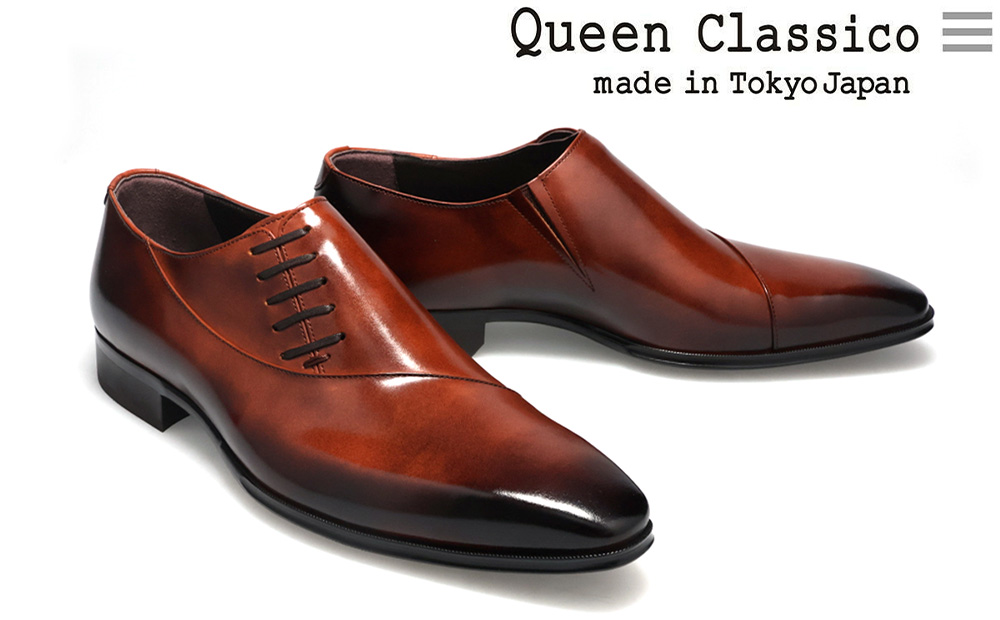 クインクラシコ 革靴 25005S〈ブラウン〉 (サイズ：27.0cm) 紳士靴 幅広 甲高 ビジネスシューズ サイドレース エラスティック スリッポン 牛革 ブラウン 27.0cm