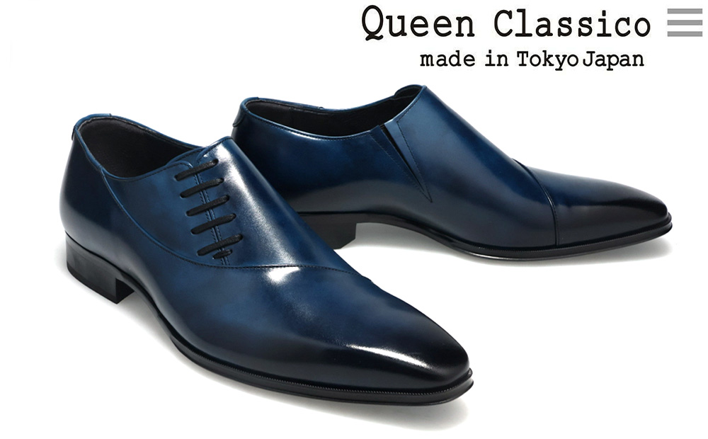 クインクラシコ 革靴 25005S〈ネイビー〉 (サイズ：25.0cm) 紳士靴 幅広 甲高 ビジネスシューズ サイドレース エラスティック スリッポン 牛革 ネイビー 25.0cm