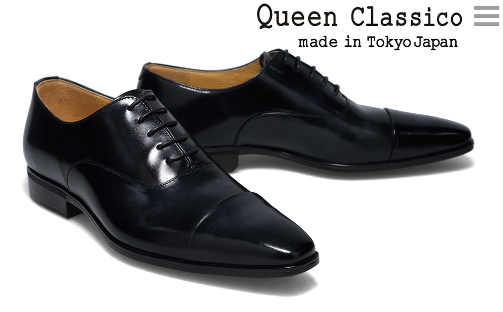 クインクラシコ 革靴 62001S〈ブラック〉 (サイズ：25.5cm) 紳士靴 ビジネスシューズ ストレートチップ フォーマル 牛革 レベルソ仕上げ ブラック 25.5cm