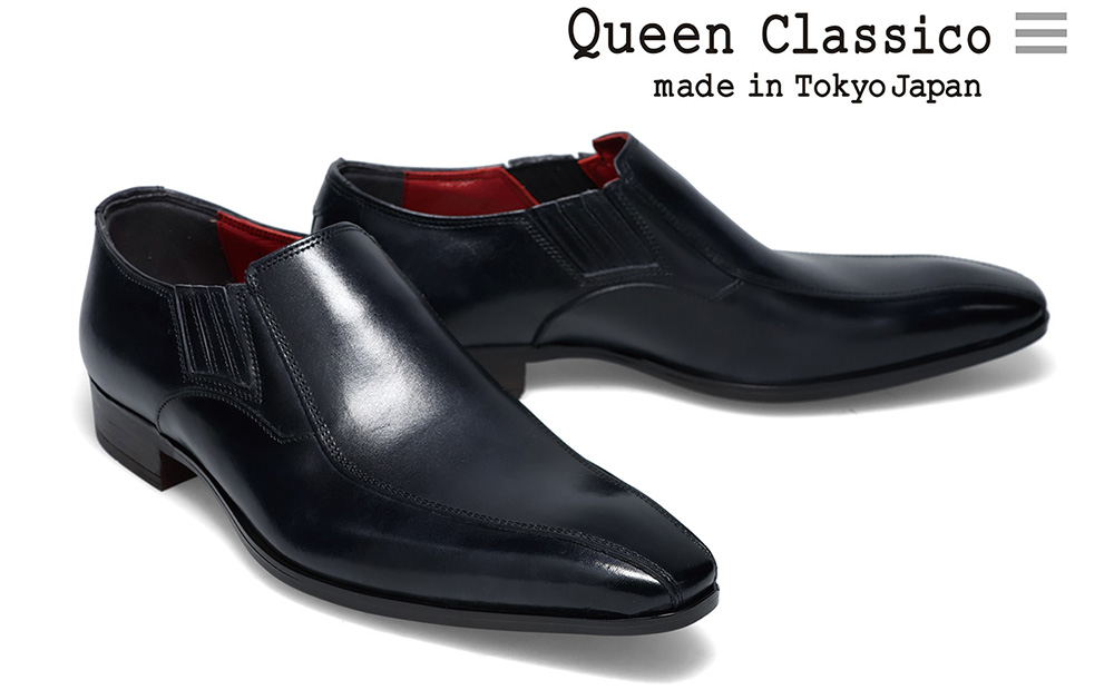 クインクラシコ 革靴 10005 (カラー：ブラック、サイズ：25.0cm) ビジネスシューズ 本革 バンプ 幅広 甲高  エラスティック スリッポン 牛革 フォーマル ブラック 25.0cm