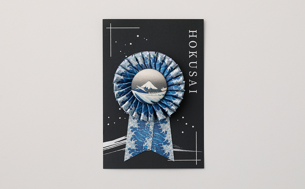 浮世絵くるみボタン 神奈川沖浪裏ロゼット