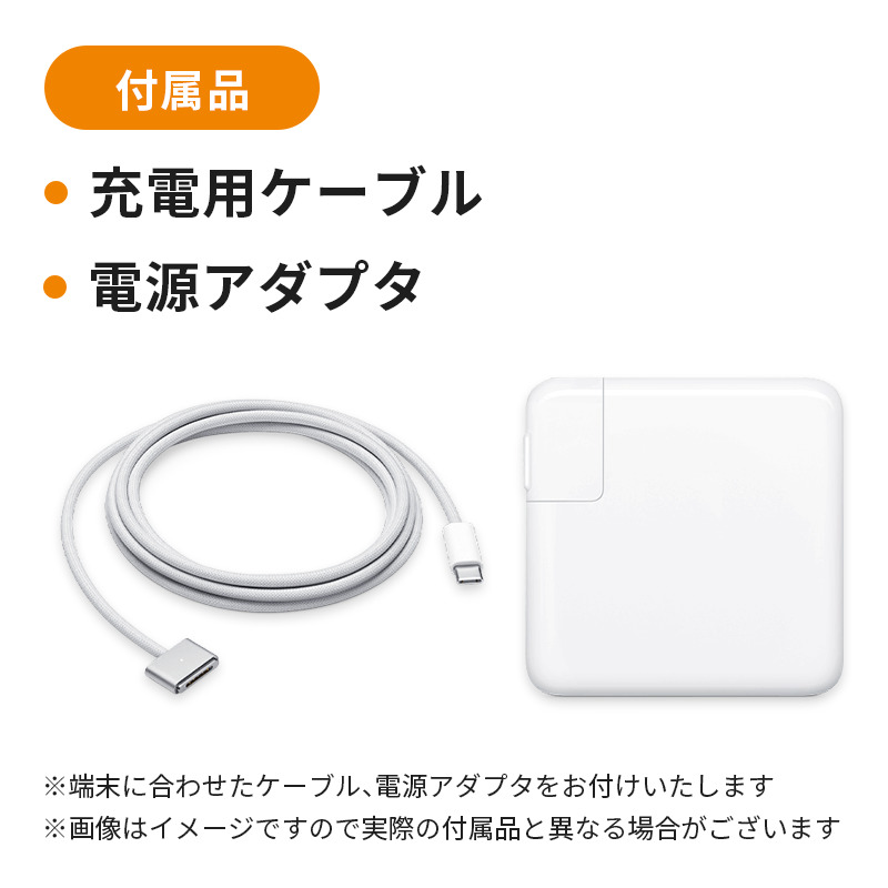 【数量限定】Apple MacBook Pro 2024 M4 14インチ 16GB 512GB CPU10コア GPU10コア　(13) Apple PC ノートパソコン 家電 パソコン 中古 リユース 限定 アップル 東京 墨田区