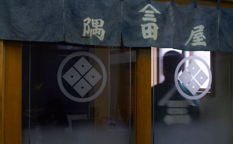 米セット 五つ星お米マイスターがブレンド 北斎江戸米 2合 詰め合わせ 波裏 縦真空CUBE 300g 米 精米 白米 お米 おこめ こめ コメ ブレンド米 ご飯 お米マイスター お米マイスター厳選 ギフト 贈り物 プレゼント 東京 東京都 墨田区