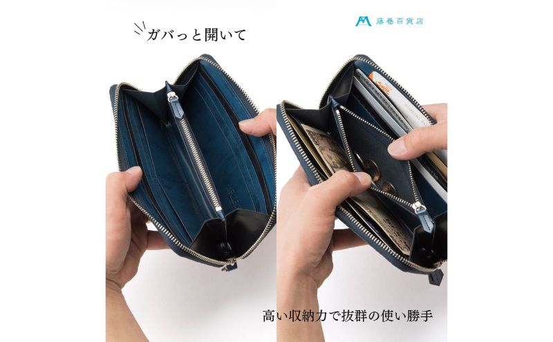 財布 二宮五郎商店 藤巻百貨店別注 アジログレイン ラウンドジップウォレット 皮 革製品 皮革製品 ファッション 小物 お札 小銭 カード ケース ウォレット　【 墨田区 】 ファッション小物