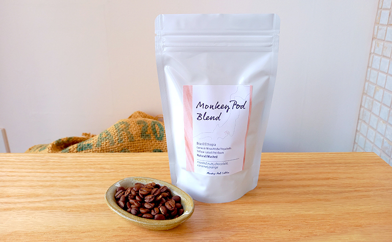 コーヒー 〈スペシャルティコーヒー飲み比べ〉コーヒー豆100g×2種（中煎＆深煎）豆or粉 食品 お菓子 モンキーポッド 豆 粉 コーヒー豆 珈琲 墨田区 東京都 豆