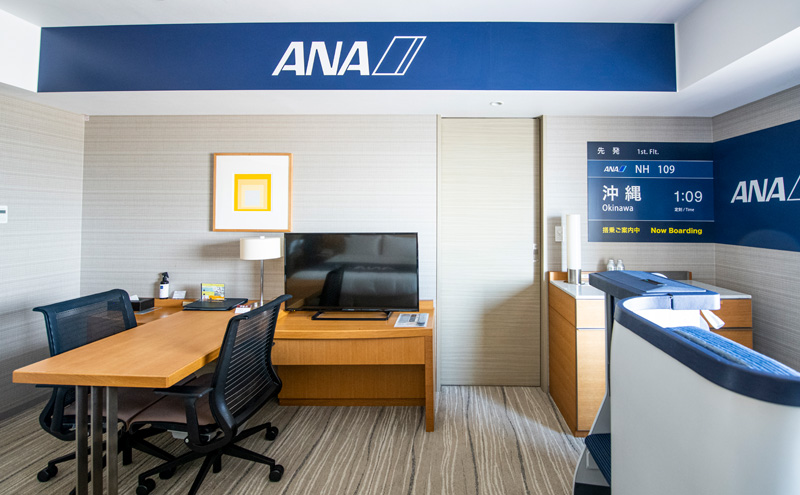 羽田エクセルホテル東急 プレミアフライヤーズダブル 「ANA　ROOM」 1泊朝食なし ペア宿泊券 【有効期限：発行日より180日間有効】 宿泊補助券 関東 旅行 施設利用券 チケット 宿泊券 旅行券 宿泊 ホテル 東京都