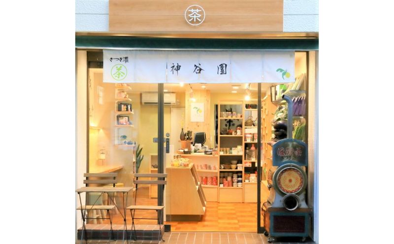 ほうじ茶 当店焙煎ほうじ茶 お茶 自家焙煎 茶葉 ブレンド 旨み 香ばしい 豊かな香り 深い味わい 看板商品 大田区 東京都