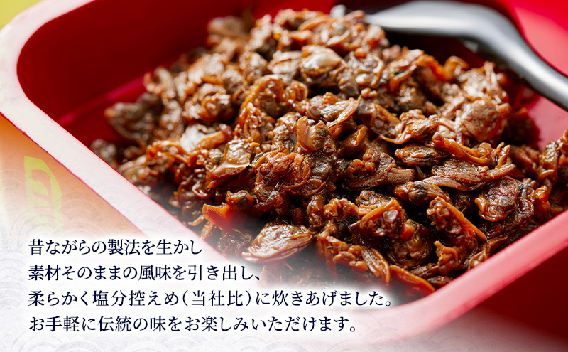 献上時雨はまぐり・あさり セット 献上時雨はまぐり あさり時雨 日本料理 ギフト お祝い 贈答用 グルメ おすすめ 人気