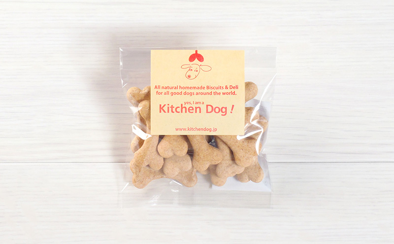 Simple bone シンプルボーン 45g×3パック  犬 おやつ ドッグフード クッキー ビスケット 手作り