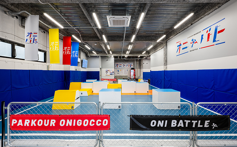 オニバト パルクール鬼ごっこ 施設利用券 土日体験 3回分 クーポン チケット 東京都 大田区