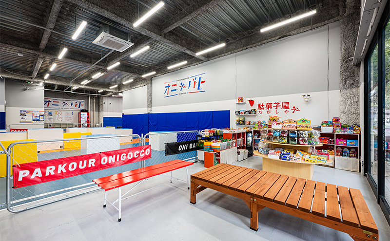 オニバト パルクール鬼ごっこ 施設利用券 土日体験 3回分 クーポン チケット 東京都 大田区