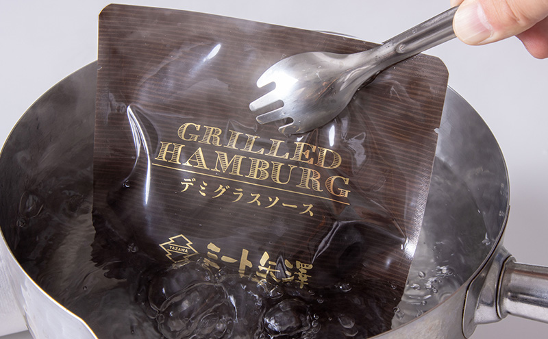 ハンバーグ ミート矢澤 黒毛和牛100％ グリルドハンバーグ デミグラスソース4食セット デミグラスハンバーグ 黒毛和牛 肉々しい ジューシー 旨み マイルド 大田区 東京都