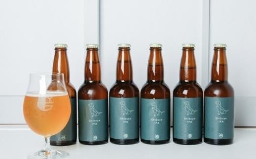 渋谷生まれのクラフトビール 渋谷IPA（6本セット）
