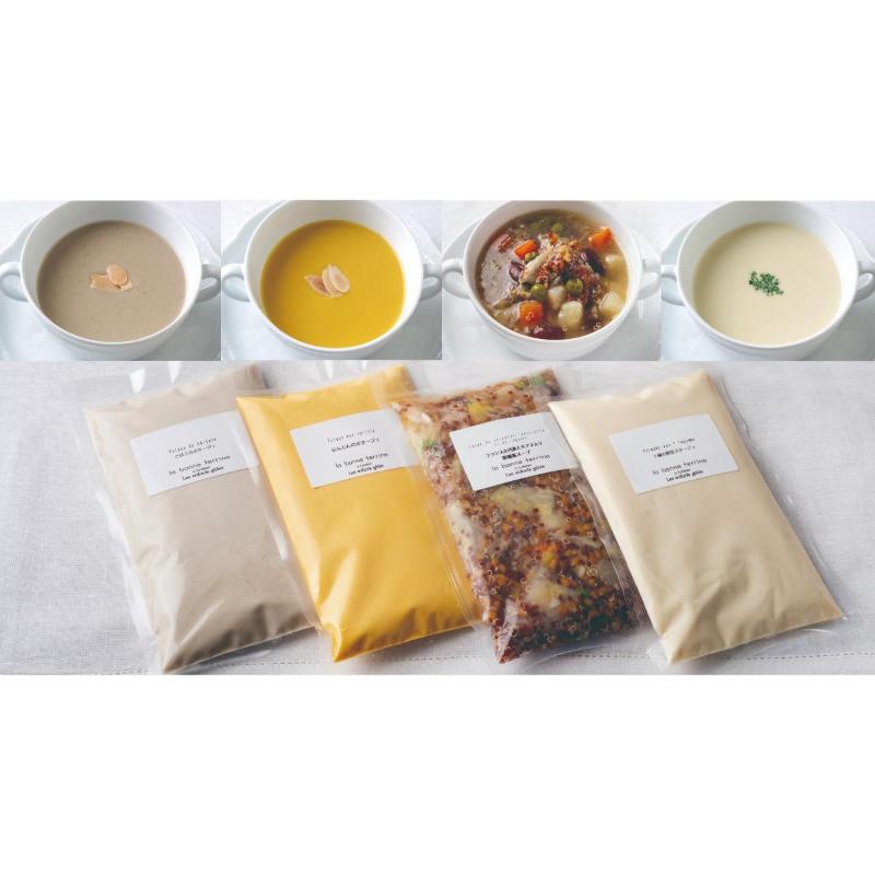 ラボンヌテリーヌ 4種類のポタージュ・スープセット