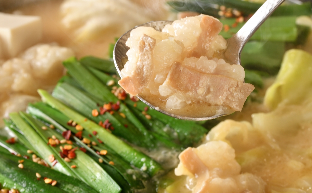 お汐井名物の和牛味噌のもつ鍋セット2～3人前