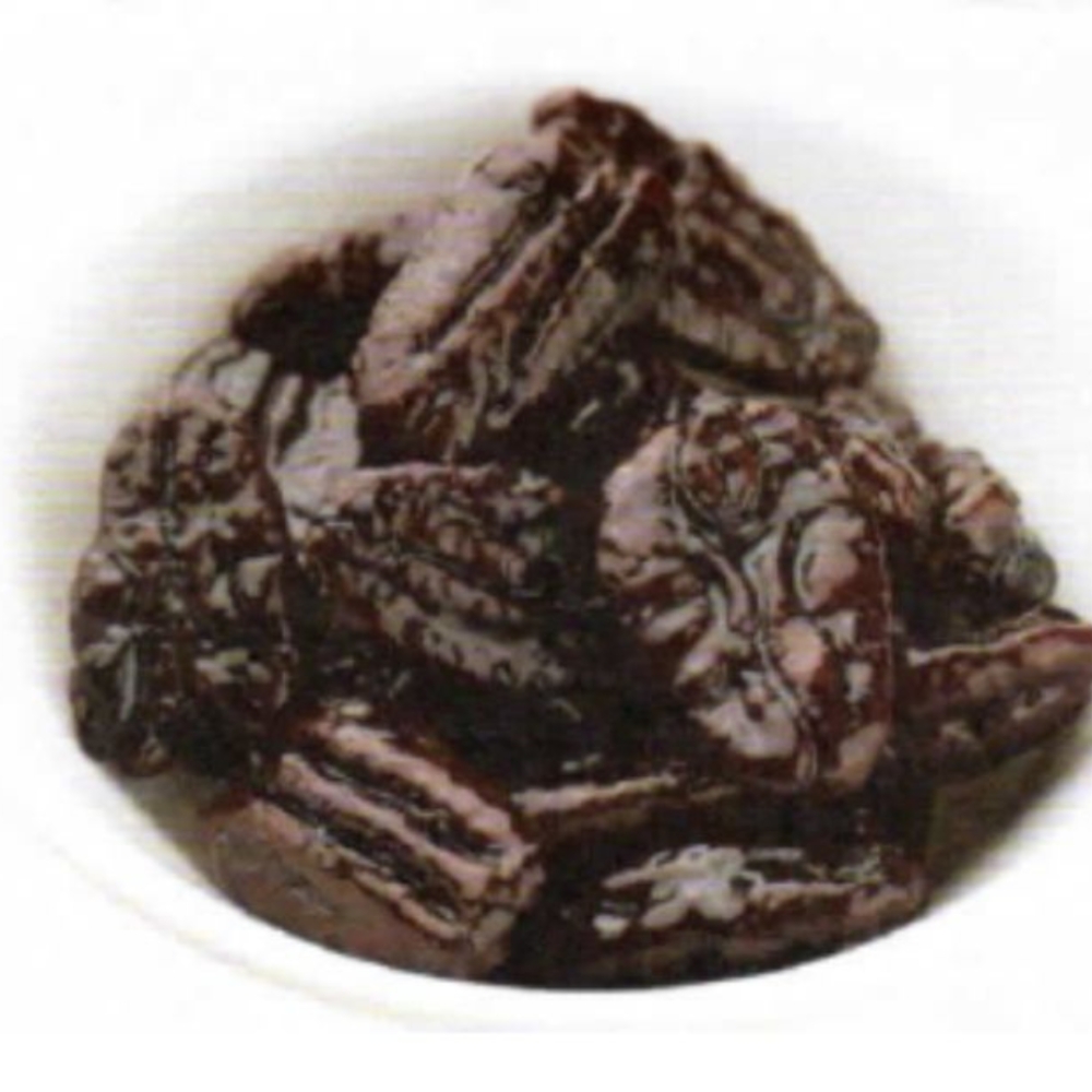 中国料理酔香楼ピーカンナッツの飴炊き２個セット箱入り 【096001】