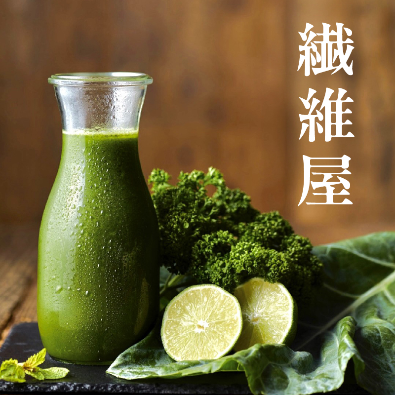 冷凍 野菜くだものコールドプレスジュース　6本セット【164001】