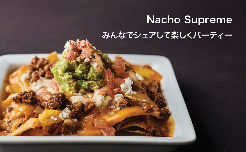 [Shibuya Mexican Casa De Sarasa]飲食券5000円分