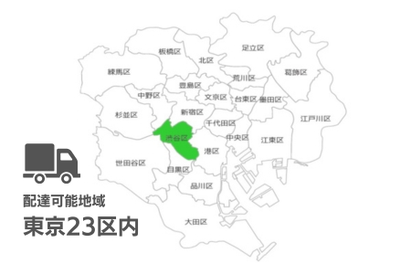 [kanon]【店頭受取・都内近郊配達 限定】フルオーダーのフラワ－アレンジメント