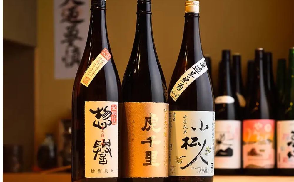 【紀風】季節の厳選食材のコース＜2名様分＞（ぐるなびセレクション）