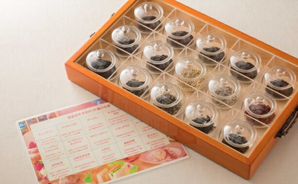 [セルリアンタワー東急ホテル]ガーデンラウンジ「坐忘」アフタヌーンティー〈トゥール　ド　アンサンブル〉ご利用券