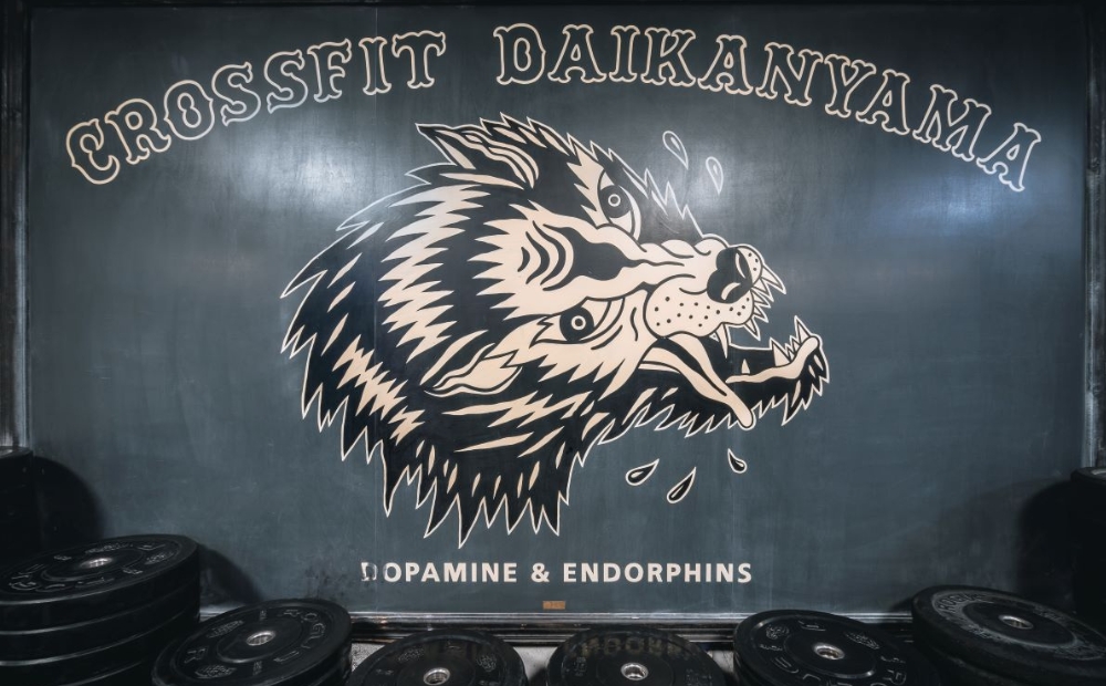 クロスフィットオンランプクラス参加チケット＆プロテインスムージー付[HALEO DAIKANYAMA / CrossFit DAIKANYAMA]