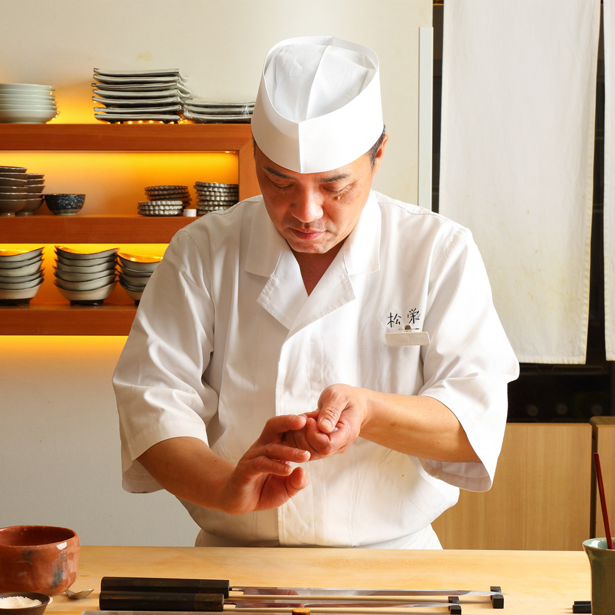 渋谷区内の店舗限定「松栄」食事券6,000円分 【098011】