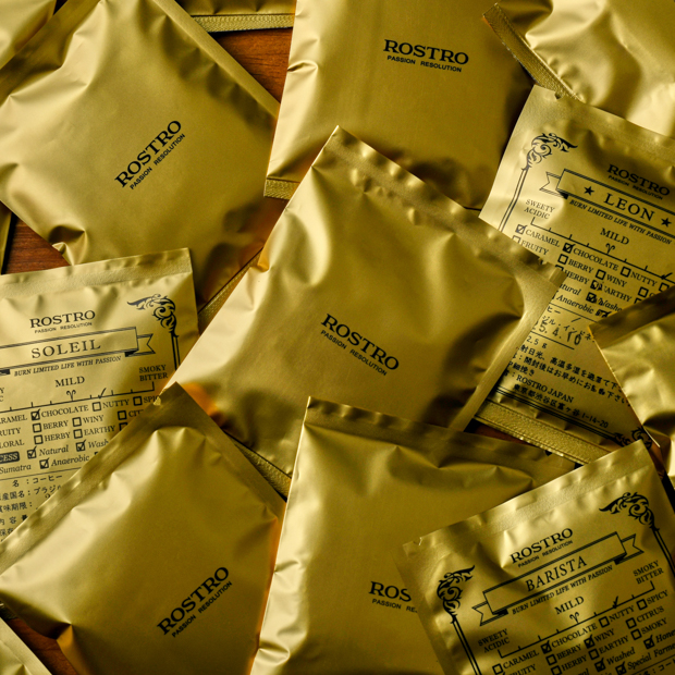 コーヒードリップバック9個セット（3種×3個づつ）