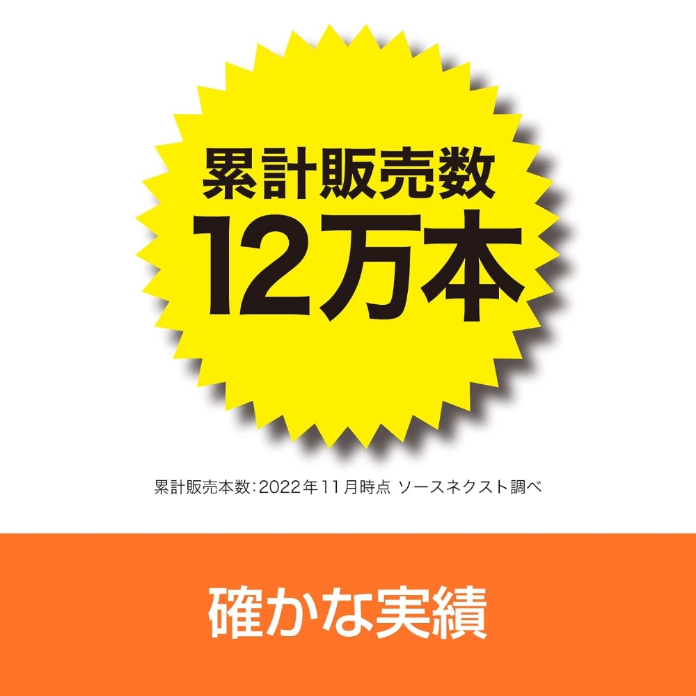 フォト消しゴム 6 カード版【166007】