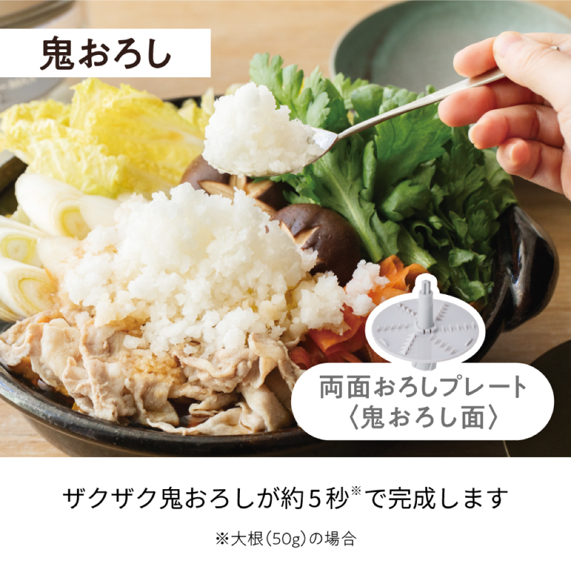 ＜レコルト＞コードレスカプセルカッターボンヌ　ナチュラルブラック RCP-7(BK) 【223013】