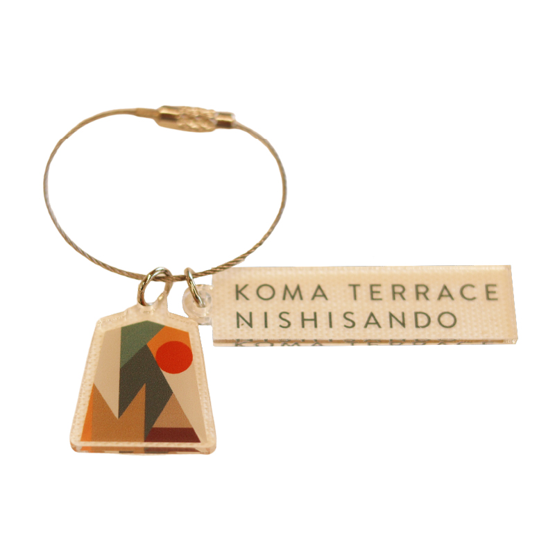 駒テラス西参道グッズ詰合せ【001007】