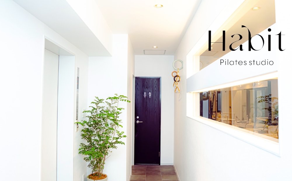 [Habit Pilates Studio]マシンピラティス グループレッスン チケット 1名様×10回分