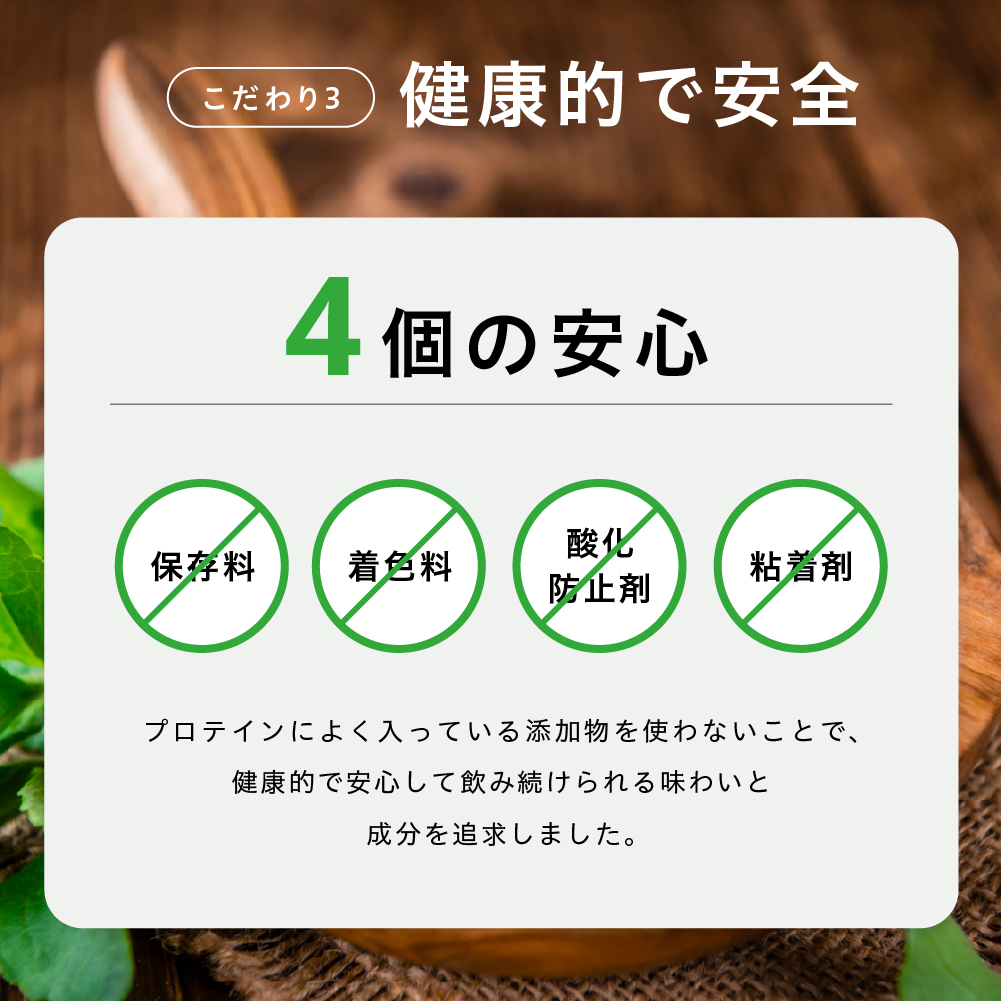 uFit Whey Protein 1kg【チョコレート】【136021-2】