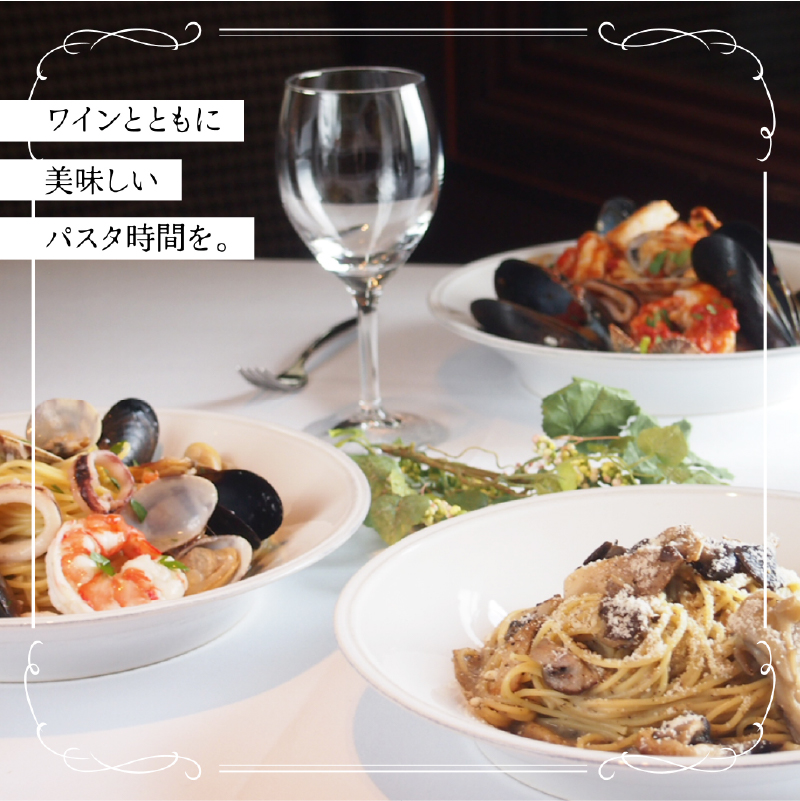 Castia Premium Pasta Sauce Set 【173006】