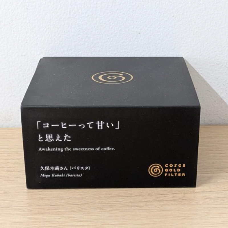 〈Cores〉シングルカップゴールドフィルター  【223006】
