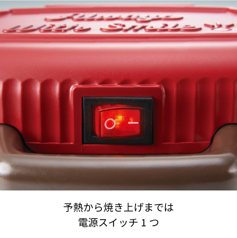 <レコルト>プレスサンドメーカーミニ　ホワイト RPS-3(W) 【223007】