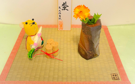 美心禅茶シリーズ 畳ランチョンマット 2枚セット（黄色・水色） 黄色・水色