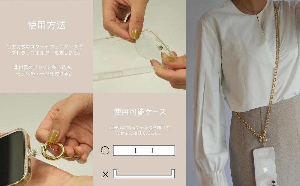 【LENERAオリジナルスマートフォンショルダー】 smartphone shoulder - oro - / gold 【079034】