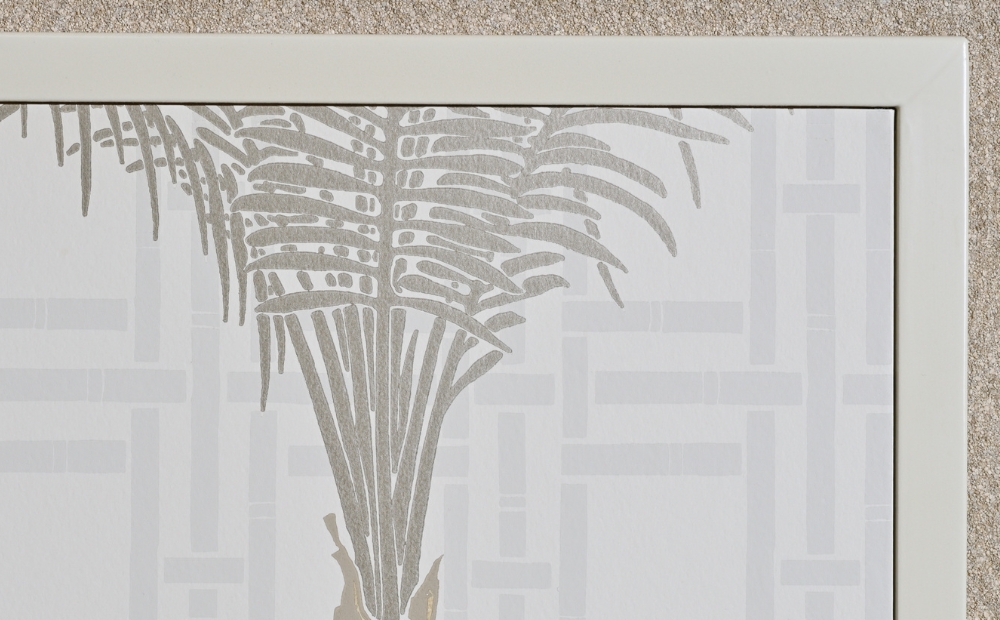 現代版屏風 愉風 ufu