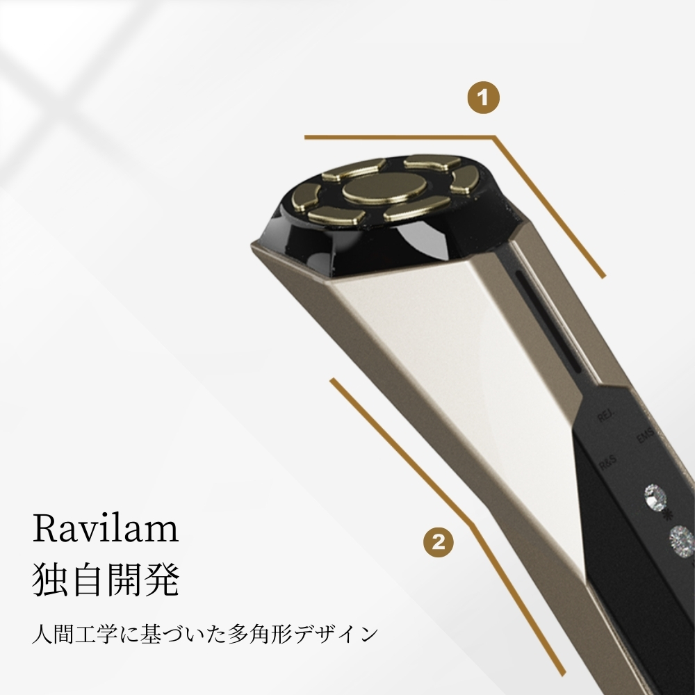 [LEADTEK]美顔器 ラヴィレン マジックプロ【135004】