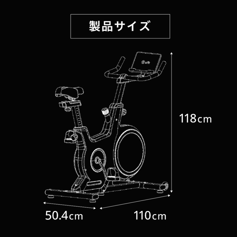uFit Home Bike【136007】