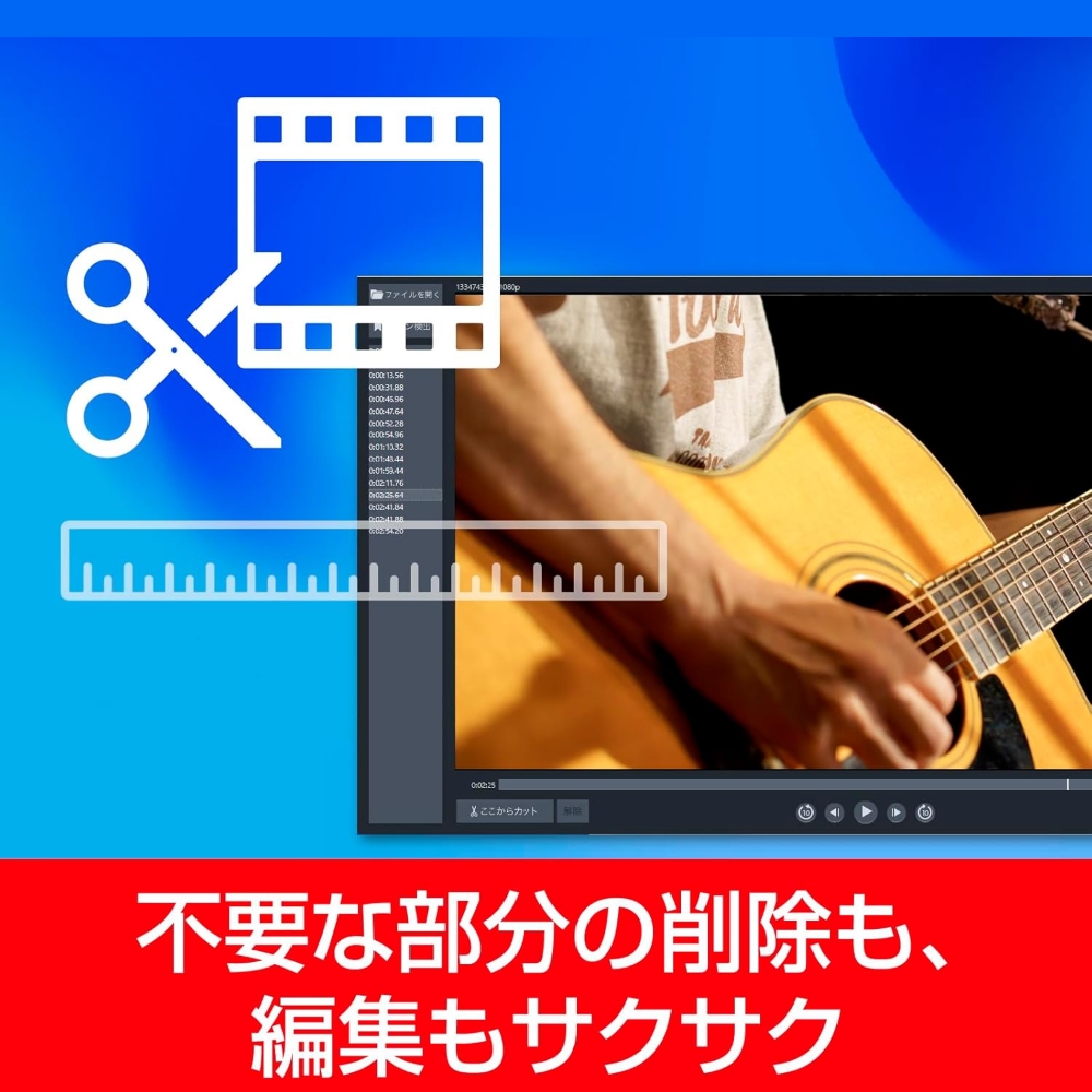 B's 動画レコーダー【166001】