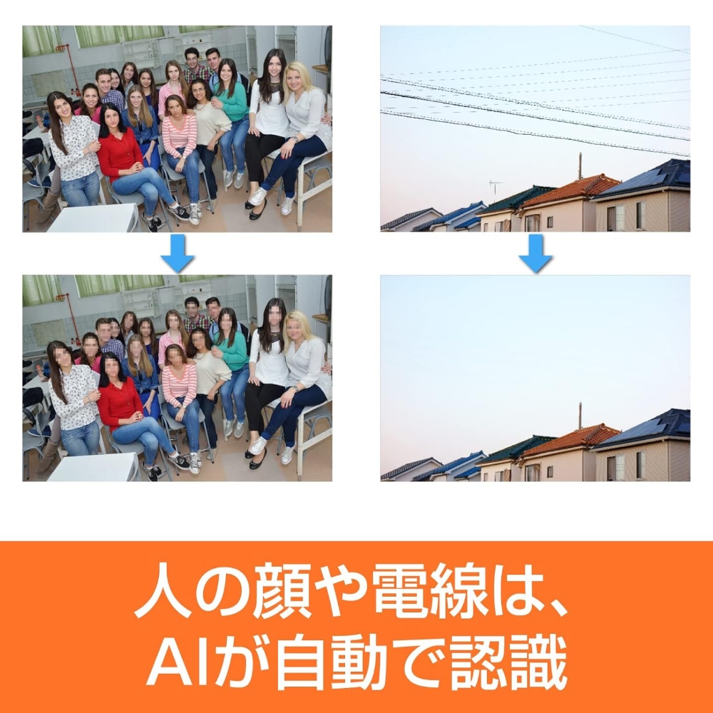 フォト消しゴム 6 カード版【166007】