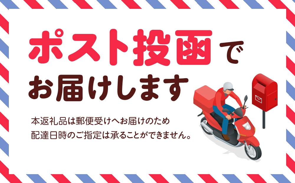 美心禅茶シリーズ畳コースター2枚セット（ピンク・ピンク） ピンク・ピンク