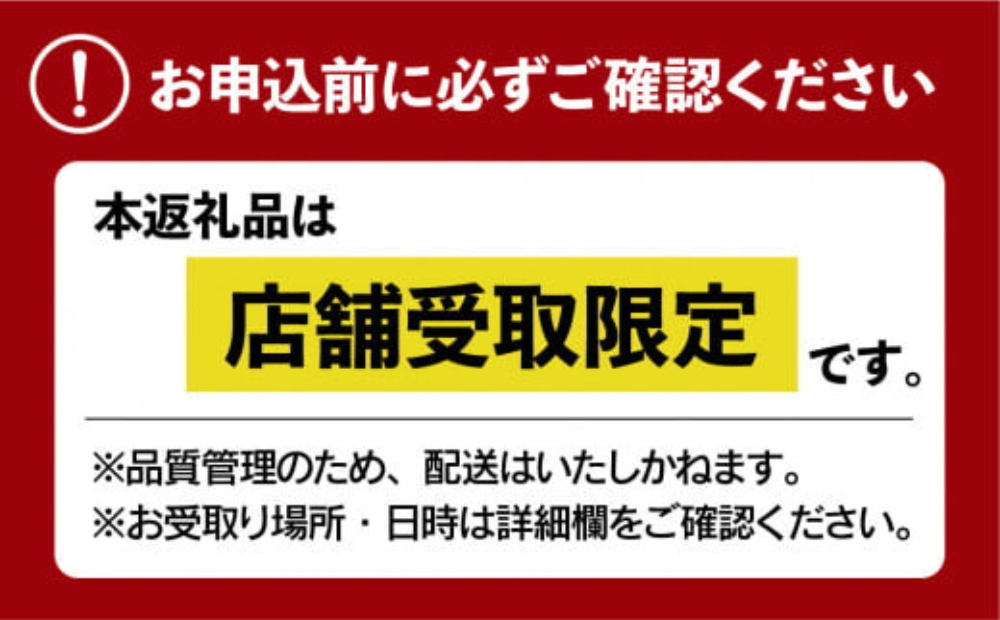 【店頭受取限定】季節のスタンディングブーケ