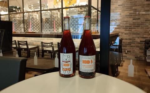 渋谷ワイナリー東京醸造・ハチ公生誕100周年オリジナルラベルワイン1本