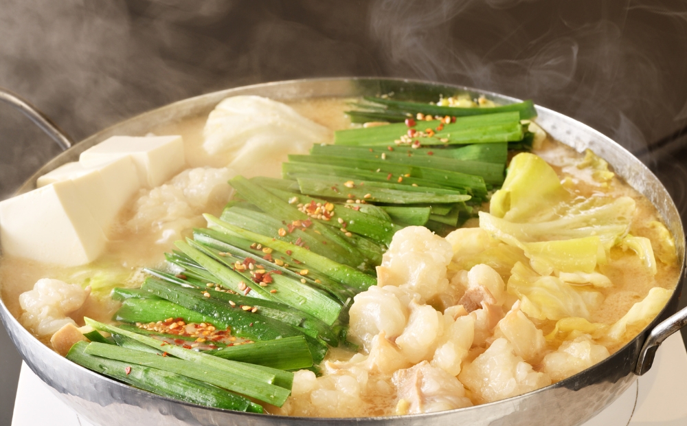 お汐井名物の和牛味噌のもつ鍋セット2～3人前