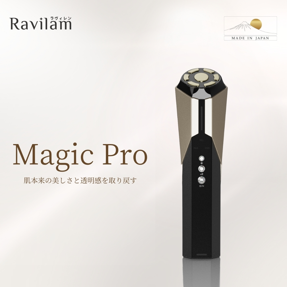 [LEADTEK]美顔器 ラヴィレン マジックプロ【135004】