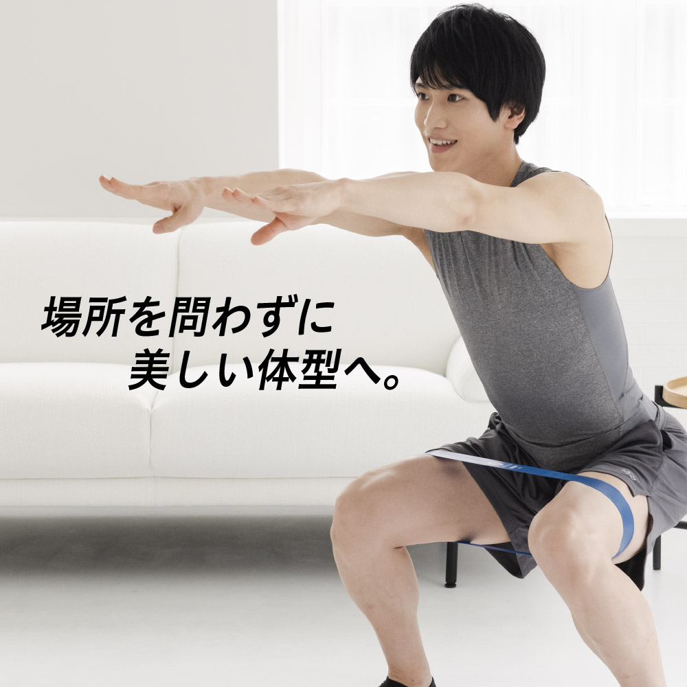 uFit Rubber Tube【136009】