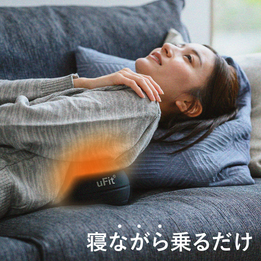 uFit Vibrating Ball【136016】